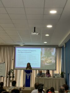 Πυθαγόρεια ΕΥζωΐα